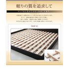 大型フロアベッド スタンダードポケットコイル クイーン(Q×1)