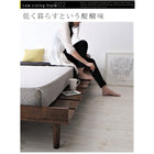 すのこベッド スタンダードポケットコイル ステージ セミダブル フレーム幅140