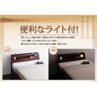 お客様組立 ガス圧式跳ね上げ収納ベッド スタンダードボンネルコイルマットレス シングル 深さラージ