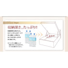 お客様組立 ガス圧式跳ね上げ収納ベッド スタンダードボンネルコイルマットレス シングル 深さラージ