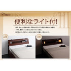 お客様組立 ガス圧式跳ね上げ収納ベッド スタンダードポケットコイルマットレス セミダブル 深さラージ