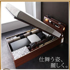 お客様組立 ガス圧式跳ね上げ収納ベッド スタンダードポケットコイルマットレス セミダブル 深さラージ