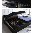 お客様組立 ガス圧式跳ね上げ収納ベッド スタンダードボンネルコイルマットレス セミシングル 深さラージ