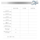 お客様組立 ガス圧式跳ね上げ収納ベッド スタンダードポケットコイルマットレス セミシングル 深さラージ