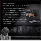 高級レザー・ベッド スタンダードボンネルコイル クイーン(Q×1)