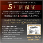 高級レザー・ベッド プレミアムボンネルコイル クイーン(Q×1)