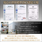 高級レザー・ベッド 国産カバーポケットコイル クイーン(Q×1)