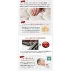 収納ベッド 国産カバーポケットコイル シングル