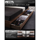 ベッド 収納 シングル ウォルナット柄 プレミアムポケットコイルマットレス付き