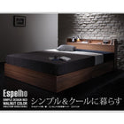 フランスベッド マルチラススーパースプリングマットレス付き ウォルナット柄/ベッド 収納 シングル