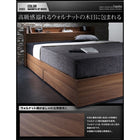 フランスベッド マルチラススーパースプリングマットレス付き ウォルナット柄/ベッド 収納 シングル