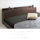 フロアベッド スタンダードボンネルコイル ダブル