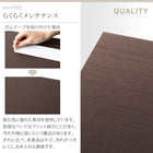 フロアベッド スタンダードボンネルコイル ダブル