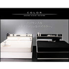 収納ベッド スタンダードポケットコイル シングル