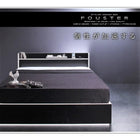 収納ベッド スタンダードポケットコイル セミダブル