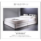 収納ベッド スタンダードポケットコイル セミダブル