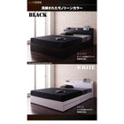 ベッド 収納 ダブル 国産カバーポケットコイルマットレス付き