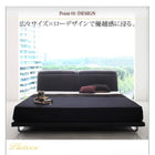 リクライニング機能・ローベッド スタンダードポケットコイル クイーン(Q×1)