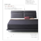 リクライニング機能・ローベッド スタンダードポケットコイル クイーン(Q×1)