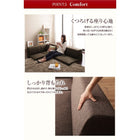 コーナーソファ ソファー 1人掛け+2人掛け+コーナー 洗える!カバーリングフロア