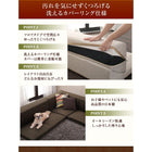 コーナーソファ ソファー 1人掛け+2人掛け+コーナー 洗える!カバーリングフロア