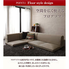 コーナーソファ ソファー 1人掛け+2人掛け+コーナー 洗える!カバーリングフロア