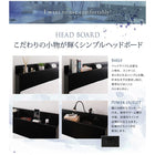 ベッド 収納付 ダブル スタンダードポケットコイルマットレス付き