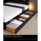 ベッド 収納 ダブル 国産カバーポケットコイルマットレス付き