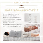 マットレス 人気 ポケットコイル硬さ:ふつう クイーン 快眠マットレス ホテルスタンダード