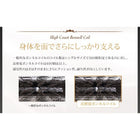 マットレス セミダブル 超快眠 抗菌 防臭 防ダニ ホテルプレミアム ボンネルコイル硬さ:かため