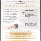 マットレス セミダブル 超快眠 抗菌 防臭 防ダニ ホテルプレミアム ボンネルコイル硬さ:かため