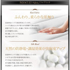 マットレス ダブル 超快眠 抗菌 防臭 防ダニ ホテルプレミアム ボンネルコイル硬さ:かため