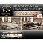 マットレス ダブル 超快眠 抗菌 防臭 防ダニ ホテルプレミアム ボンネルコイル硬さ:かため