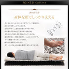 マットレス ダブル 超快眠 抗菌 防臭 防ダニ ホテルプレミアム ボンネルコイル硬さ:かため