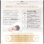 マットレス ダブル 超快眠 抗菌 防臭 防ダニ ホテルプレミアム ボンネルコイル硬さ:かため