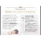 マットレス ダブル 超快眠 抗菌 防臭 防ダニ体圧分散ウレタン ホテルプレミアム ポケットコイル硬さ:ソフト