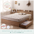 収納ベッド 薄型軽量ポケットコイルマットレス リネン3点セット セミシングル ショート丈