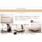 シングル マットレスベッド すのこ 脚付きマットレス ボトムベッド スタンダードポケットコイル ベッド脚15cm