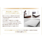ダブルベッド マットレスベッド すのこ 脚付きマットレス ボトムベッド スタンダードポケットコイル 脚15cm