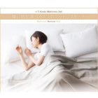 ダブルベッド マットレスベッド すのこ 脚付きマットレス ボトムベッド プレミアムポケットコイル 脚15cm