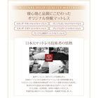 シングル マットレスベッド すのこ 脚付きマットレス ボトムベッド プレミアム2層ポケットコイル ベッド脚15cm