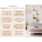 シングル マットレスベッド すのこ 脚付きマットレス ボトムベッド プレミアム2層ポケットコイル ベッド脚15cm