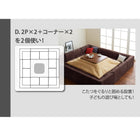 ロータイプ ソファ 3点セット 1人掛け+2人掛け+コーナー カバーリング フロア コーナーソファ ポケットコイル仕様