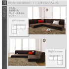 ロータイプ ソファ 3点セット 1人掛け+2人掛け+コーナー カバーリング フロア コーナーソファ ポケットコイル仕様