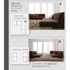 ロータイプ ソファ 3点セット 1人掛け+2人掛け+コーナー カバーリング フロア コーナーソファ ポケットコイル仕様