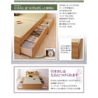 セミダブル 畳ベッド 棚・照明・ ベッド