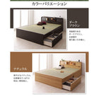 セミダブル 畳ベッド 棚・照明・ ベッド