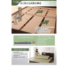 ダブルベッド 畳ベッド 棚・照明・