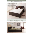 畳ベッド シングル棚・照明・ 引出2杯付 シングル ベッド