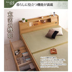 セミダブル 畳ベッド 棚・照明・ 引出2杯付 ベッド